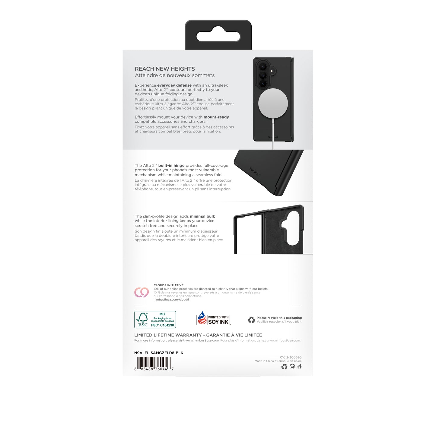 Nimbus9 Alto Galaxy Z Fold8 Ultra Soft-Touch MagSafe Case