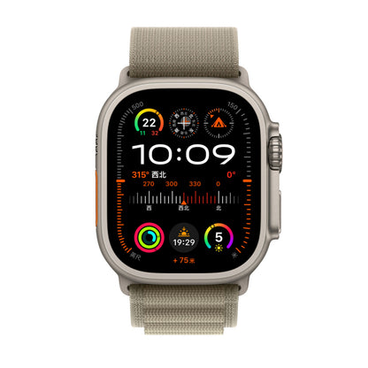 Bracelet sport en nylon Nimbus9 pour Apple Watch 41 mm – Taupe neutre
