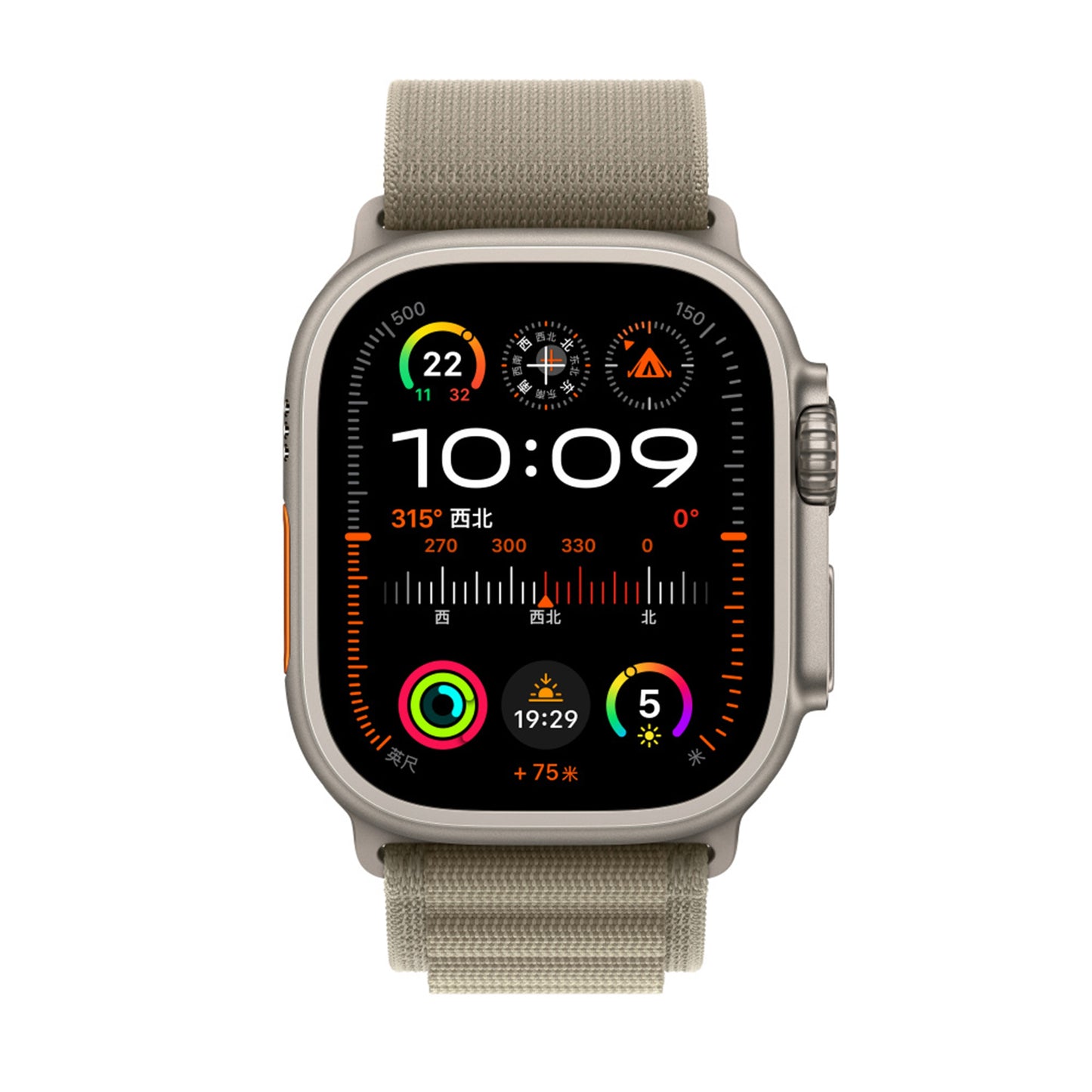 Bracelet sport en nylon Nimbus9 pour Apple Watch 45 mm – Taupe neutre