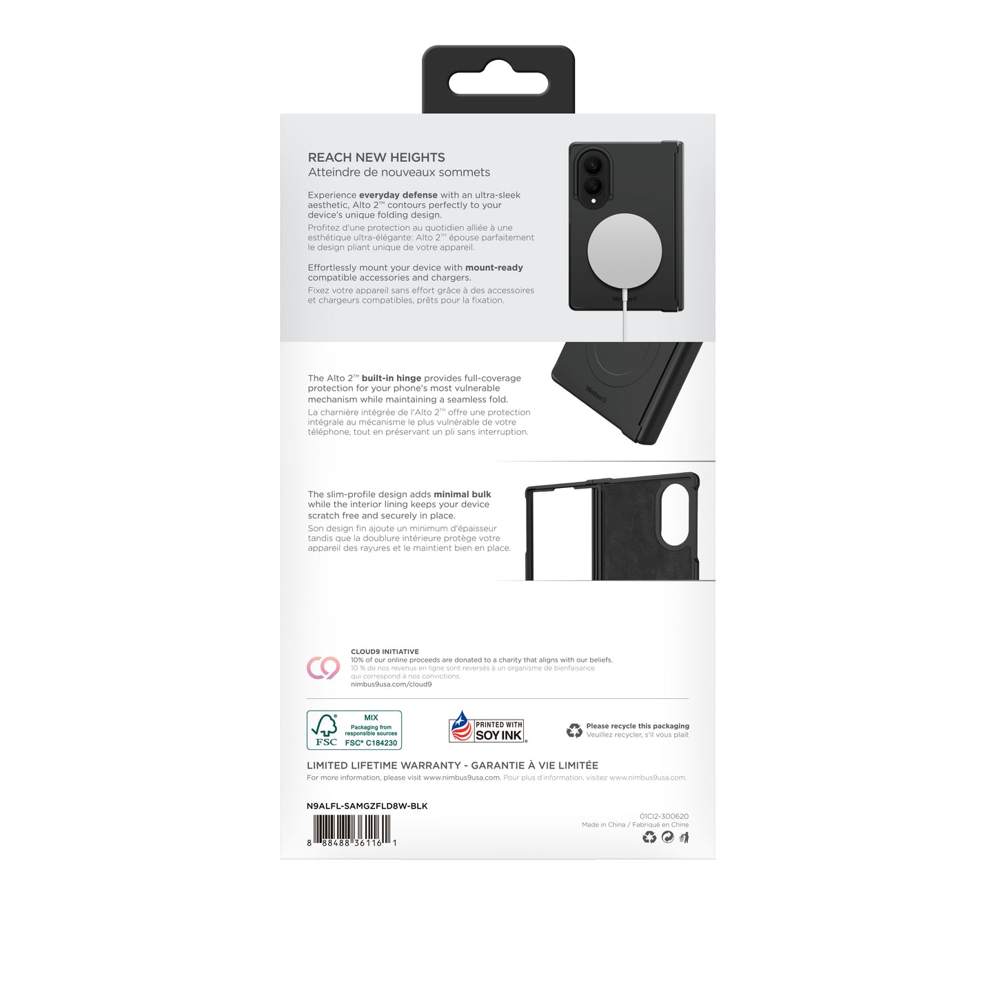 Nimbus9 Alto Galaxy Z Fold8 Soft-Touch MagSafe Case