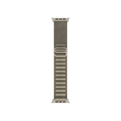 Nimbus9 Nylon Sport Band for Apple Watch 41mm - Neutral Taupe