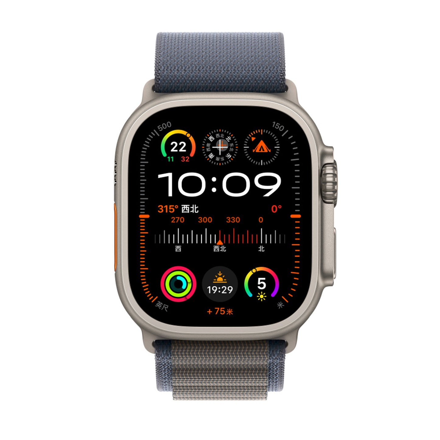 Bracelet sport en nylon Nimbus9 pour Apple Watch 45 mm – Bleu marine