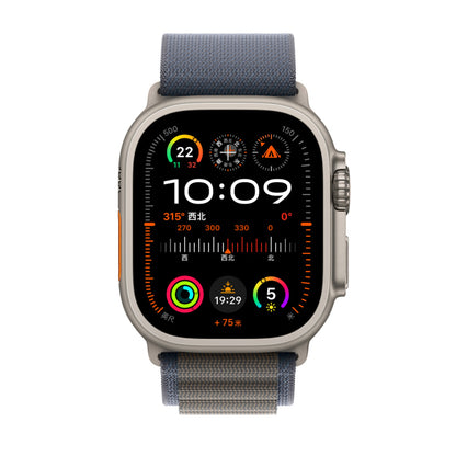 Bracelet sport en nylon Nimbus9 pour Apple Watch 45 mm – Bleu marine