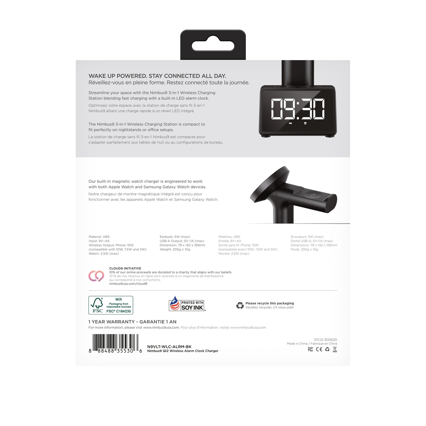 Nimbus9 Qi2 Wireless Charging Alarm Clock Stand MagSafe & Watch Compatible