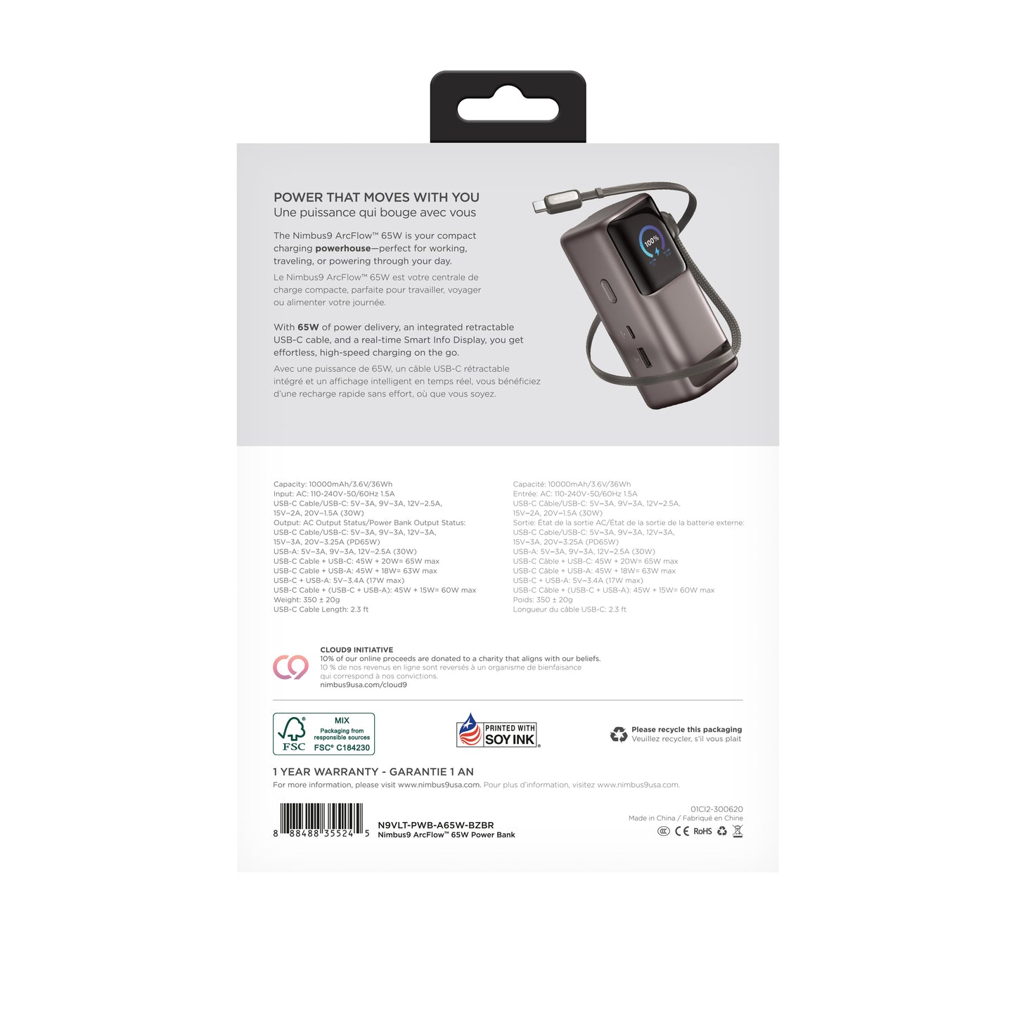 Nimbus9 65W GaN Power Bank with Retractable USB-C Cable